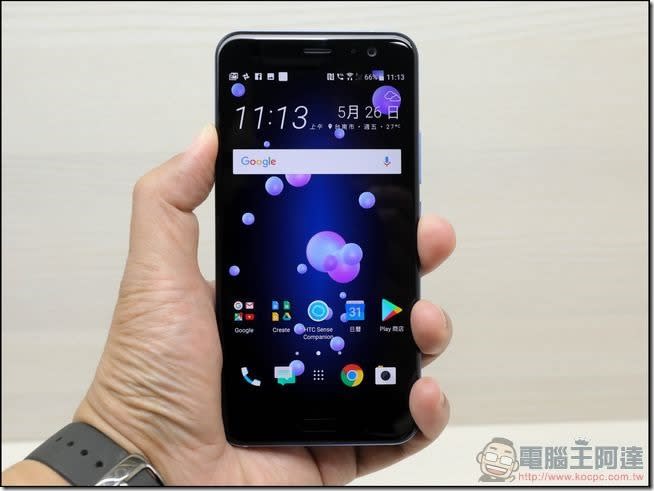 HTC U11 開箱 、評測、評價 一切都對了！搭載最強效能、IP67防水防塵、史上最強相機的佛心價旗艦