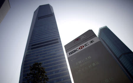 HSBC headquarters building is seen in Pudong financial district in Shanghai December 8, 2010. REUTERS/Carlos Barria/File Photo