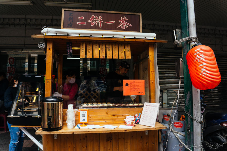 二餅一茶大判燒,林口長庚美食,林口長庚小吃,桃園紅豆餅,桃園車輪餅,桃園大判燒,桃園焦糖蘋果車輪餅,桃園抹茶車輪餅,桃園苦甜巧克力車輪餅,龜山車輪餅,龜山紅豆餅,捷運機場線美食,桃捷長庚醫院站