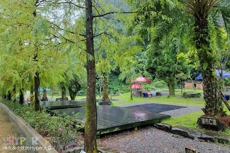 宜蘭員山｜鳳梨屋水上莊園