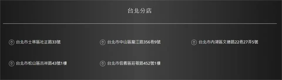 預言成真！廖老大飲料「台北市分店全倒閉」網傻眼：沒看過倒這麼快的