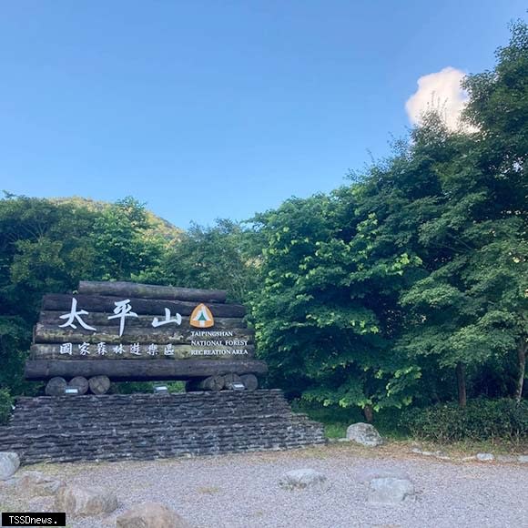 太平山國家森林遊樂區暑期夏遊攻略。（羅東林管處提供）。