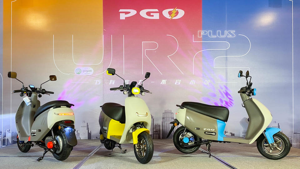 PBGN 聯盟第二款綠牌電車！PGO Ur2 Plus 58,980 元起上市