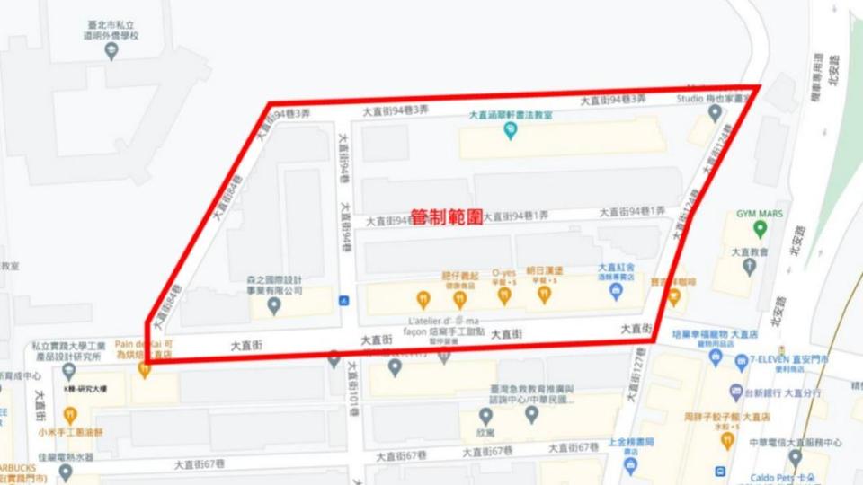 大直街交通管制範圍。（圖／台北市政府交通局）