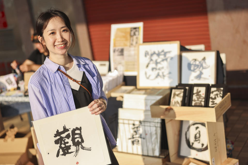 香港好去處｜中港城車尾箱環保藝墟  集文創藝術展覽、市集、美食 小朋友體驗駕車、遙控船、欖球