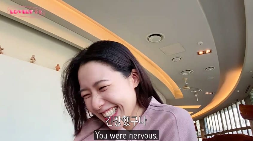 Su-min laughs as her friends says, "You were nervous"