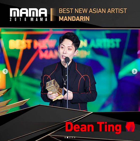 2018MAMA（Mnet Asian Music Awards）昨晚拉開帷幕，要在韓國、日本和香港三地舉辦的頒獎禮率先在首爾開場。