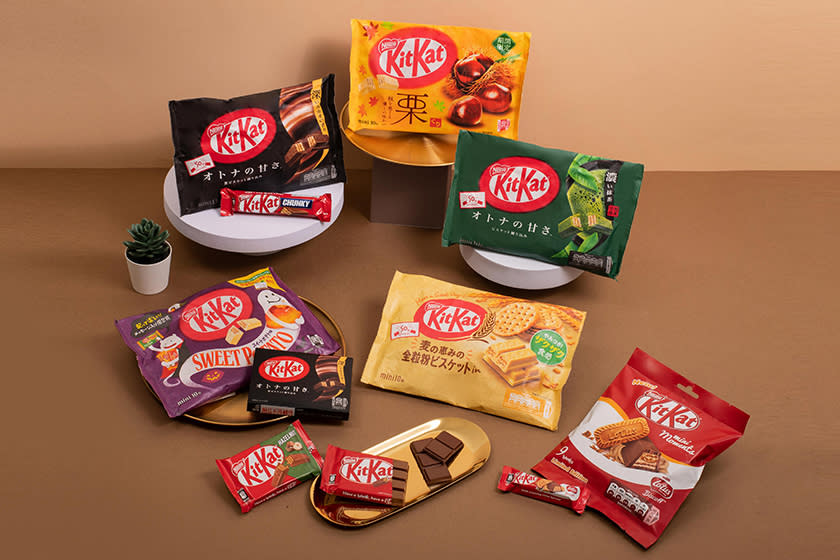 KitKat