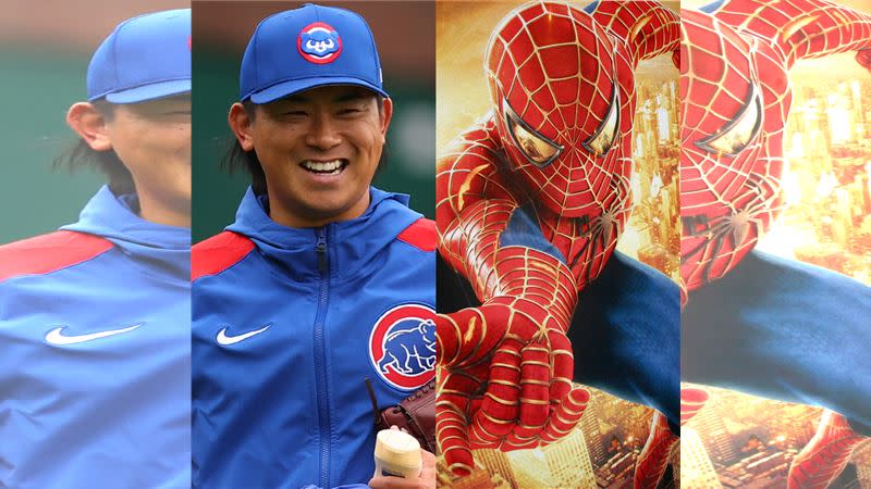 小熊隊的日籍強投今永昇太首次在紐約投球，想到蜘蛛人。（圖／翻攝自MLB X）