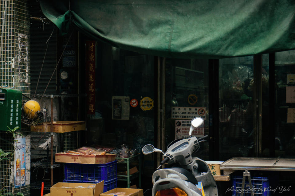 德龍商店,水潤餅,新竹美食小吃,新竹伴手禮,新竹必吃,新竹甜點必買,新竹必買,新竹水潤餅批發,新竹水潤餅工廠,新竹點心,水潤餅吃法