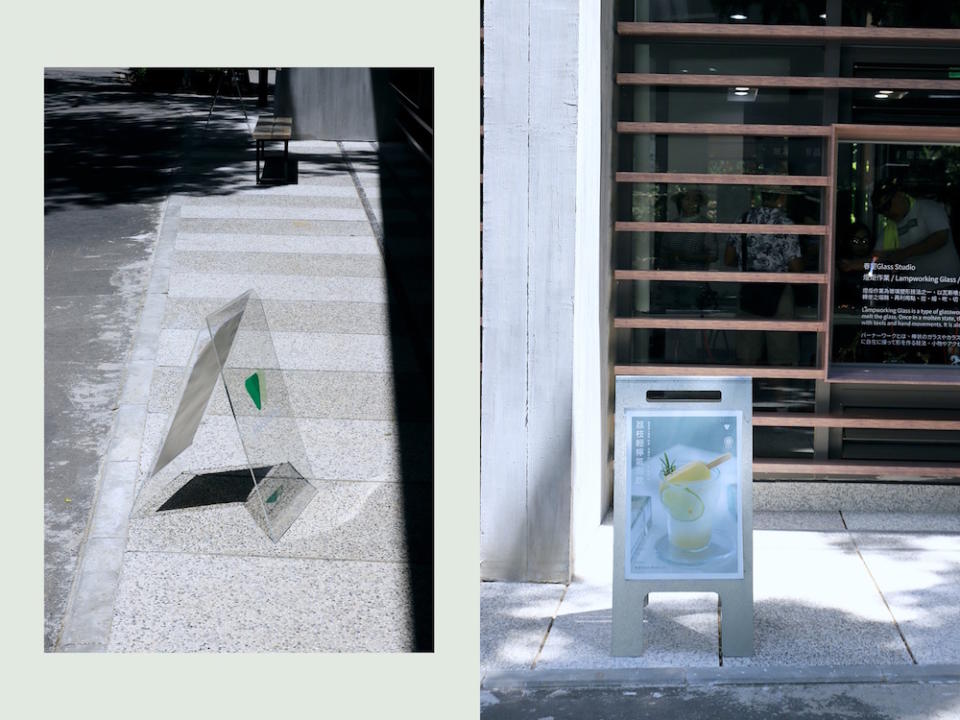 新竹｜春室 Glass Studio + The POOL