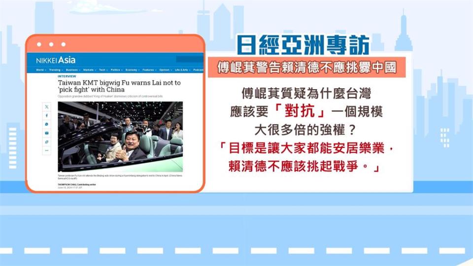 前美國副國安顧問博明訪台　賴總統親接見　討論如何維護台灣安全