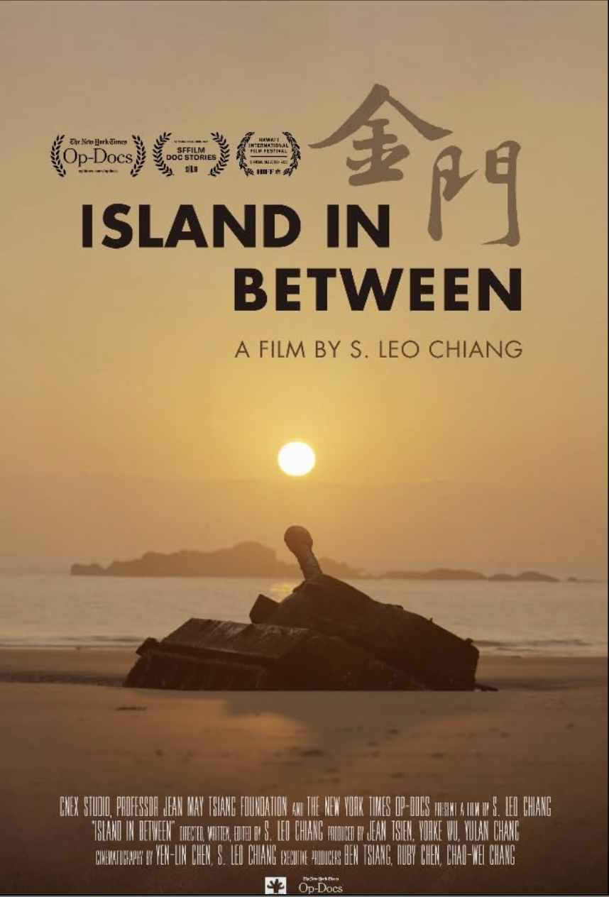 'Island in Between' poster