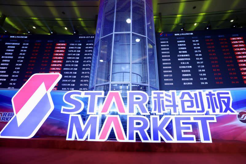 FILE PHOTO: Sign for STAR Market is seen after the listing ceremony of the first batch of companies at Shanghai Stock Exchange in Shanghai