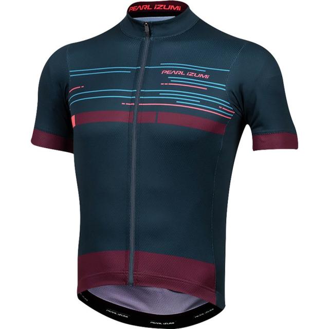 Universal Cycles -- Pearl Izumi Quest AmFIB Jacket 2023 - Phantom