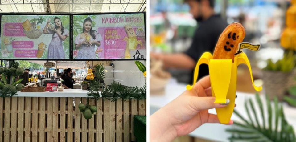 Ramadan Geylang Serai Bazaar — Japan Banana