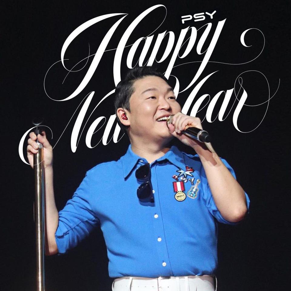 （圖源：FB@PSY）