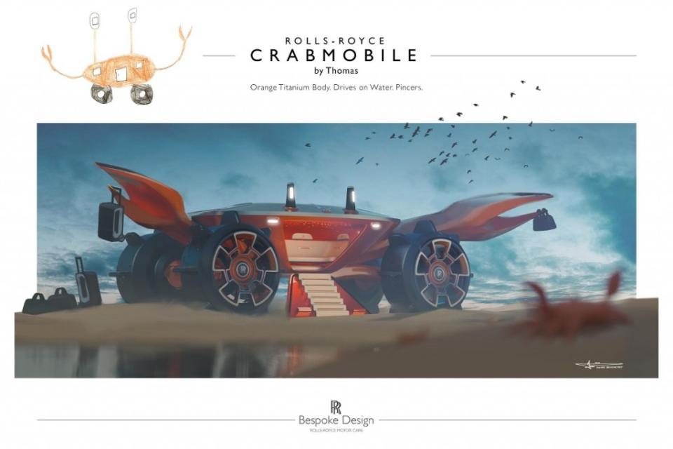 rolls-royce-young-designer-competition