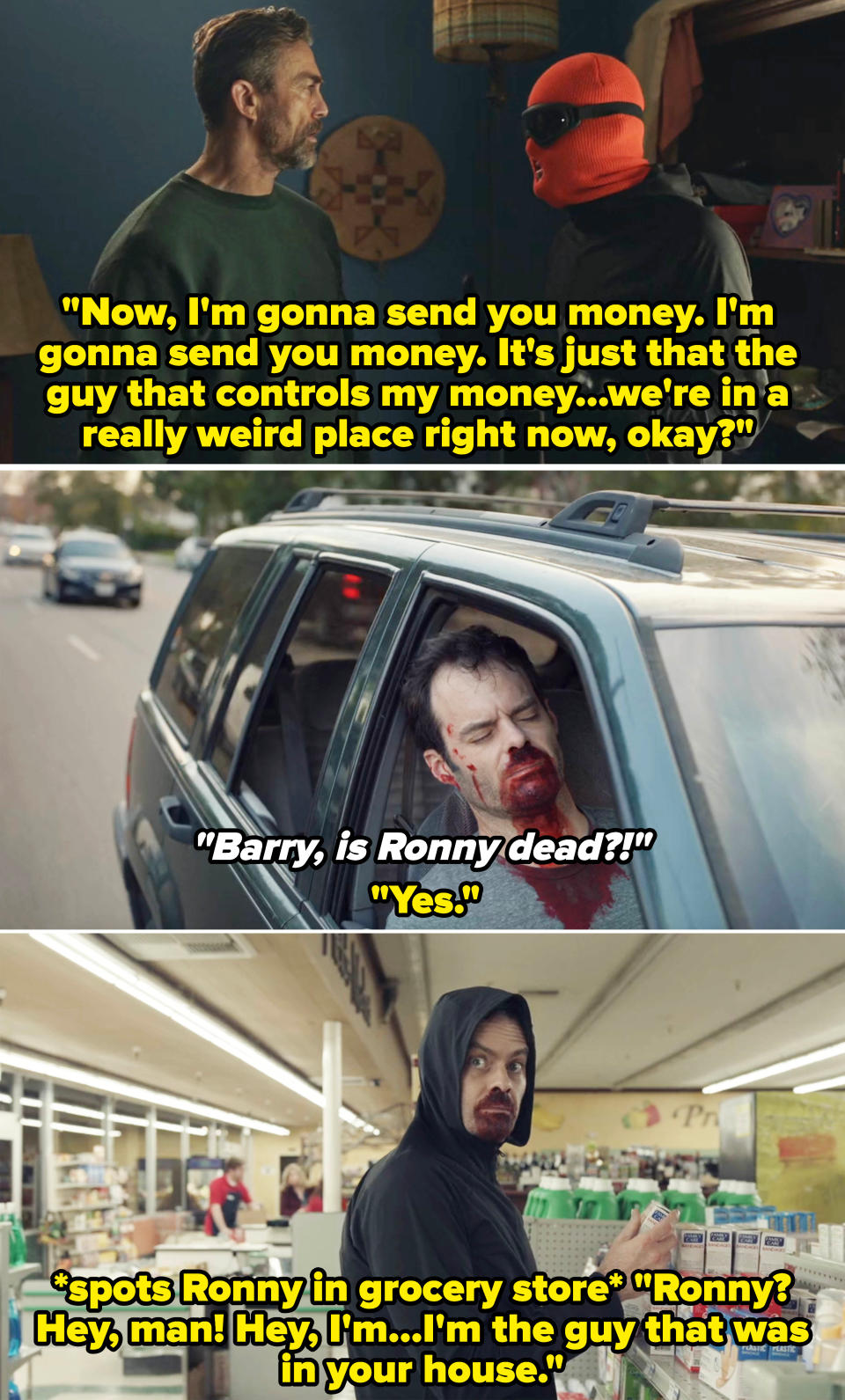 Screenshots from "Barry"