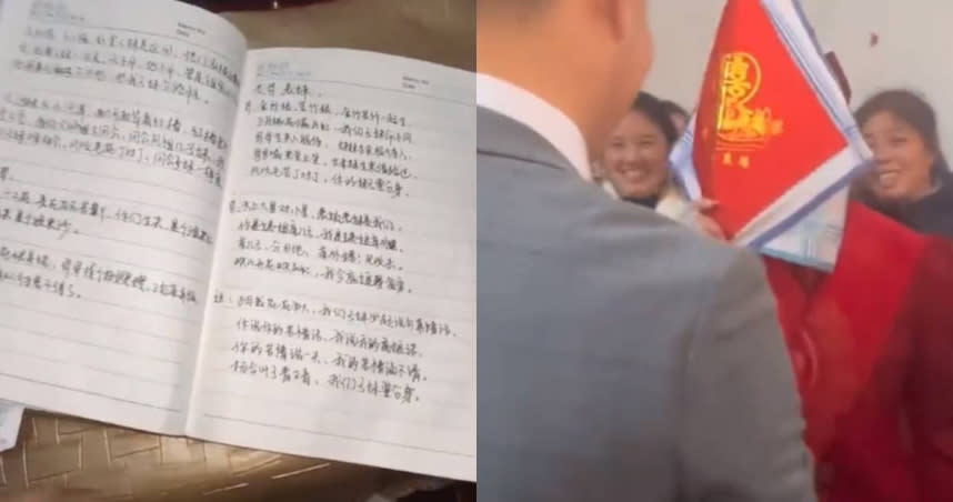 大陸貴州省銅仁一位土家族姑娘近日出嫁，獨特的「哭嫁」風俗引起網友關注。（圖／翻攝自微博）