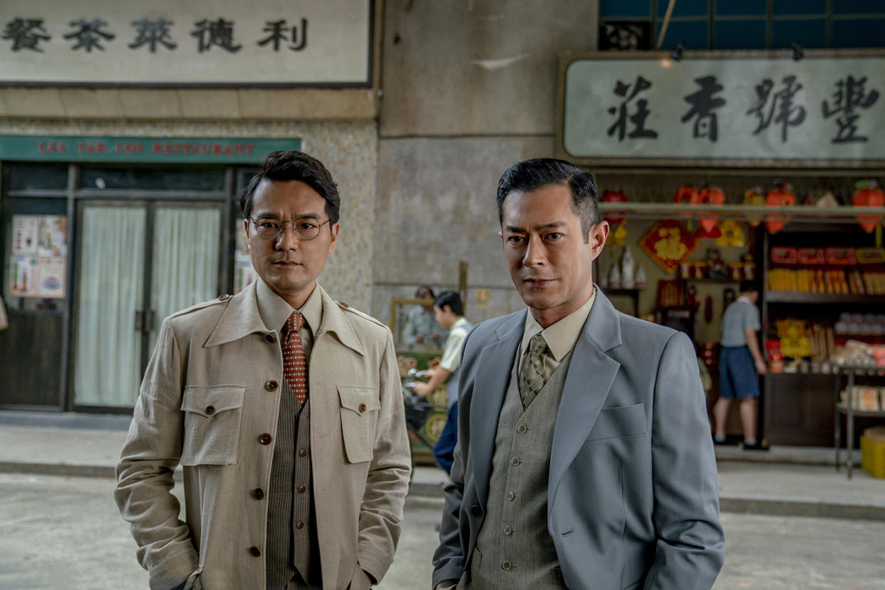 Gordon Lam and Louis Koo in Once Upon A Time In Hong Kong. (Photo: Shaw Organisation)