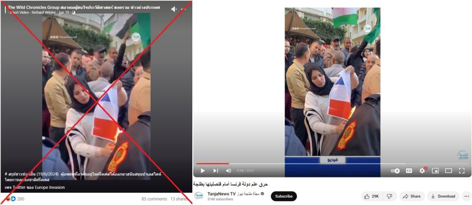 <span>Screenshot comparison between the video used in the false Facebook post (left) and the YouTube video posted by Tanja News TV (right)</span>