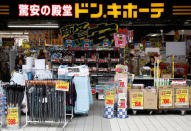 Shoppers browse products at Japanese discount retailer Don Quijote Holdings' store in Tokyo, Japan, June 18, 2018. REUTERS/Kim Kyung-Hoon