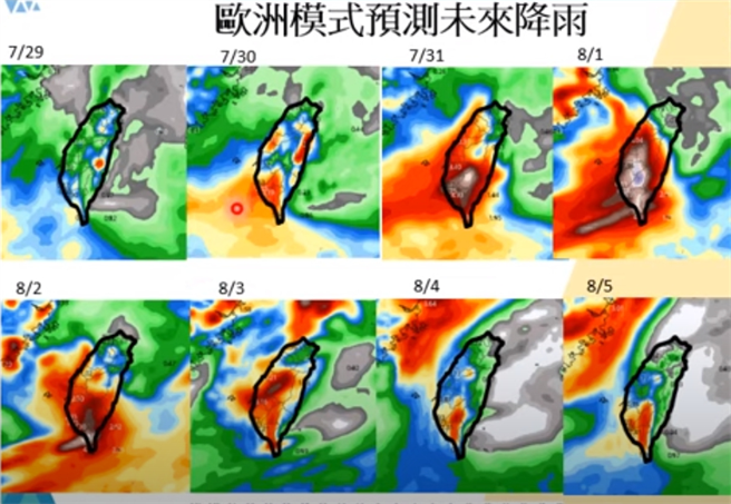 氣象專家賈新興PO出歐洲模式，預測未來降雨。(圖/截自賈新興臉書)