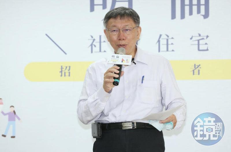 新疆棉風暴延燒至全球，台北市長柯文哲對此認為，反中還是未來15年的世界局勢，中國得自己想辦法改善國際形象。（資料照）