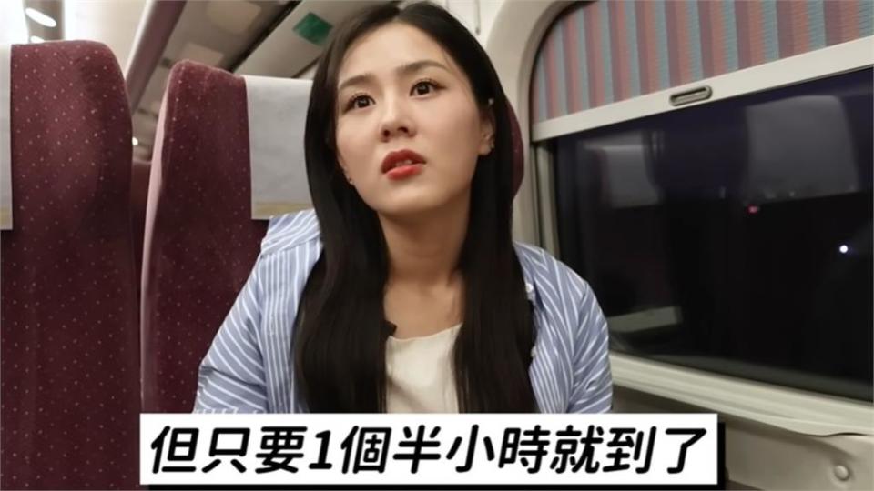 以為台灣很落後！脫北妹子「首度體驗高鐵」嚇傻：北韓真的無法比較