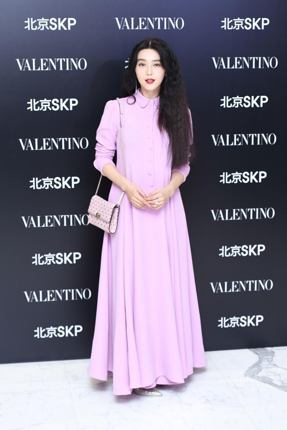 WHO: Fan Bingbing WHAT: Valentino WHERE: At a Valentino fan event, Beijing, China WHEN: August 9, 2017