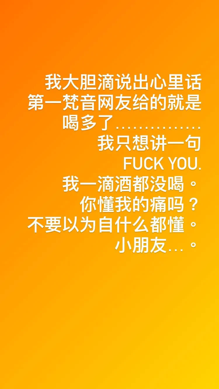 翻攝自曹格IG