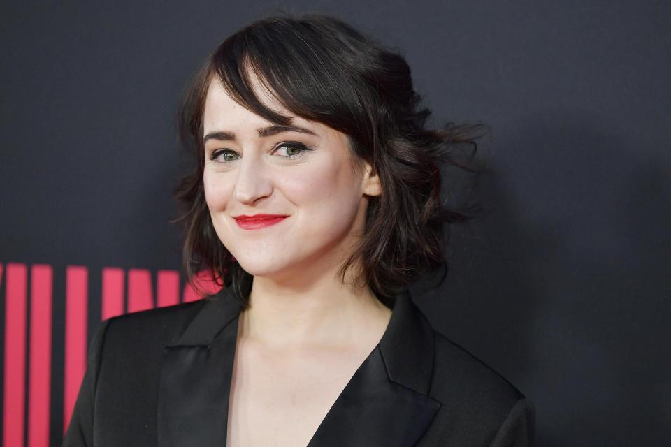 Mara Wilson