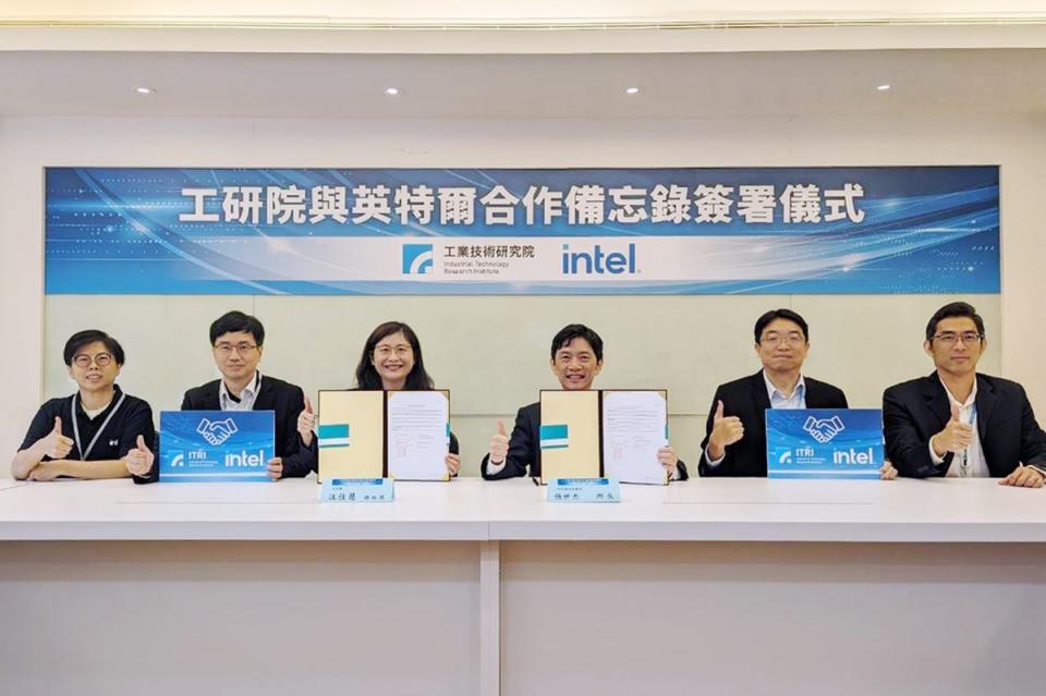 Intel攜手工研院啟用台灣高算力系統冷卻認證聯合實驗室