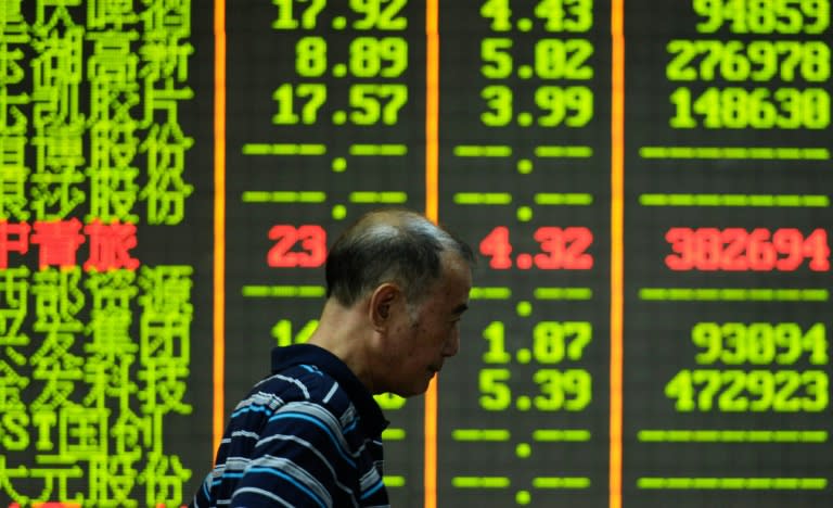 The Shanghai Composite Index is now down around 29 percent since its peak closing on June 12