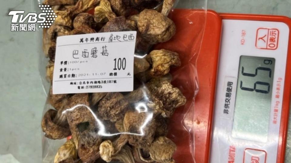 年節食品抽驗，巴西蘑菇不合格率有66.7%。（圖／北市衛生局提供）