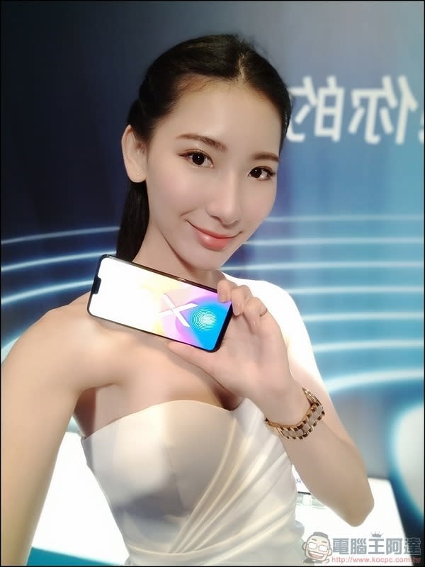 vivo X21 前鏡頭自拍樣張 - 07