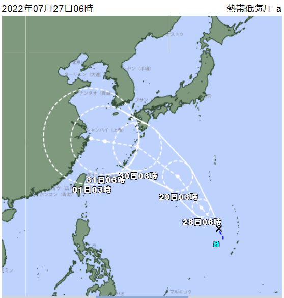 日本氣象廳預估桑達會在4天內轉彎。（圖／翻攝自氣象廳）