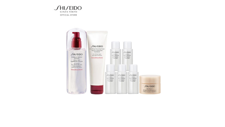 Shiseido Festive Skincare Essentials Set. (Photo: Lazada SG)