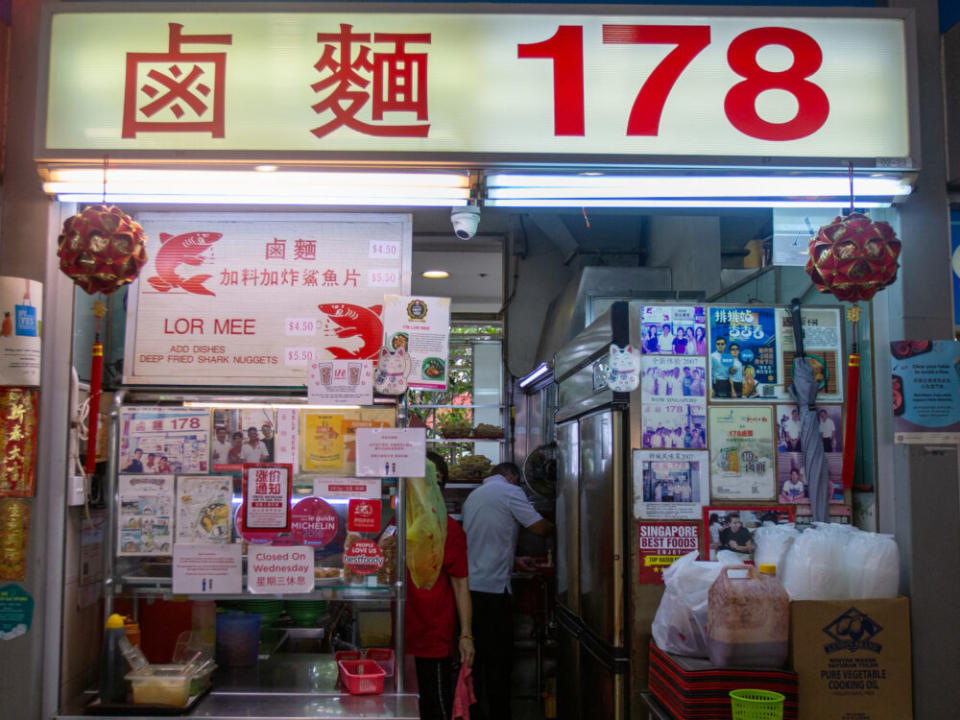 Lor Mee 178 - stall