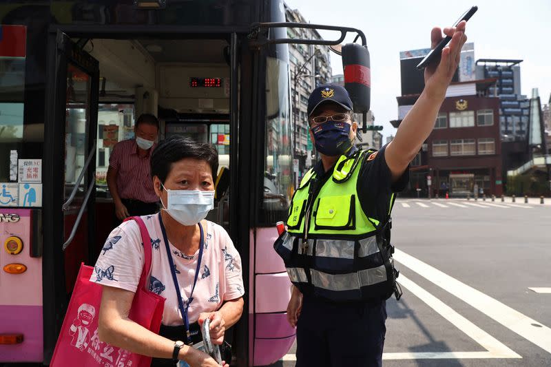 Air-raid exercise named Wan An, in Taipei