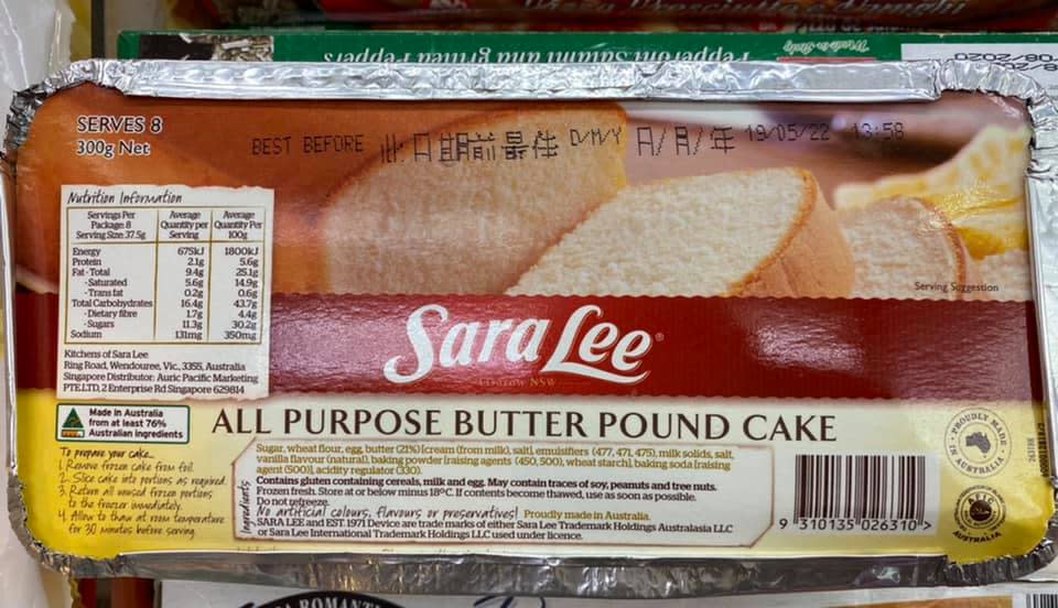 莎莉蛋糕味道/食法大集合！網民電郵澳洲公司要求恢復出售絕版味道（附購買連結）