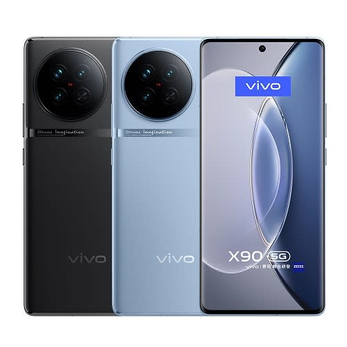 安卓派看過來過年換機這檔省超大！realme、vivo、三星手機最高降8千