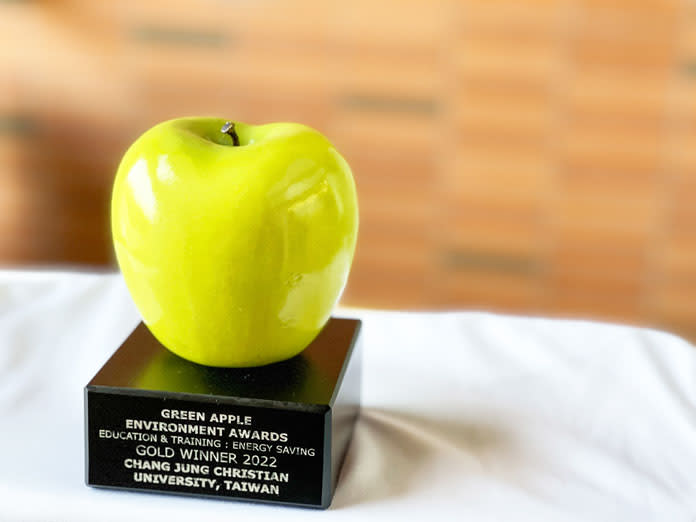 長榮大學獲得英國綠蘋果獎最佳環境實踐金獎。
