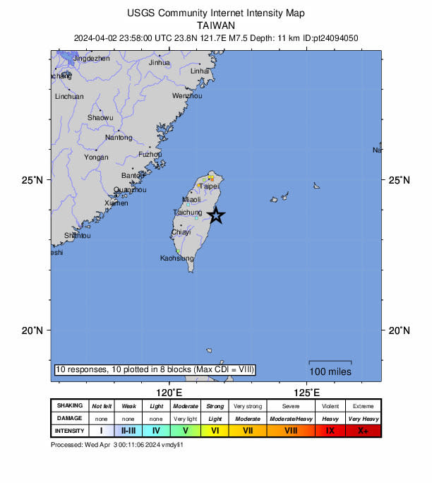 花蓮3日上午7時58分發生規模7.2的強烈地震。(圖：USGS)