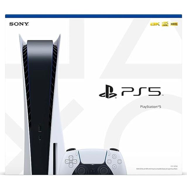 Black Friday PS5 deals 2023: best offers and discounts