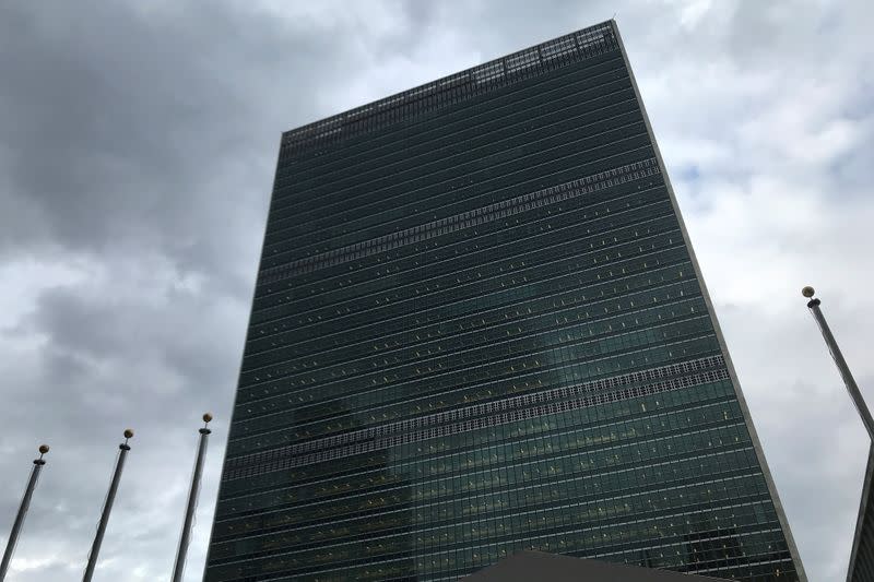 FILE PHOTO: The United Nations Headquarters is pictured in New York City