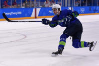 <p>Jeglic tested positive for a banned substance. The Court of Arbitration for Sport has suspended the hockey player for the remainder of the Olympics. </p>