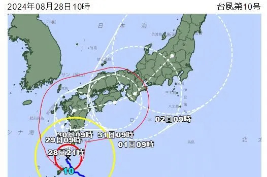 颱風「珊珊」路徑怪異難測，日本氣象廳預測將北轉貫穿日本。（圖／翻攝自日本氣象廳）