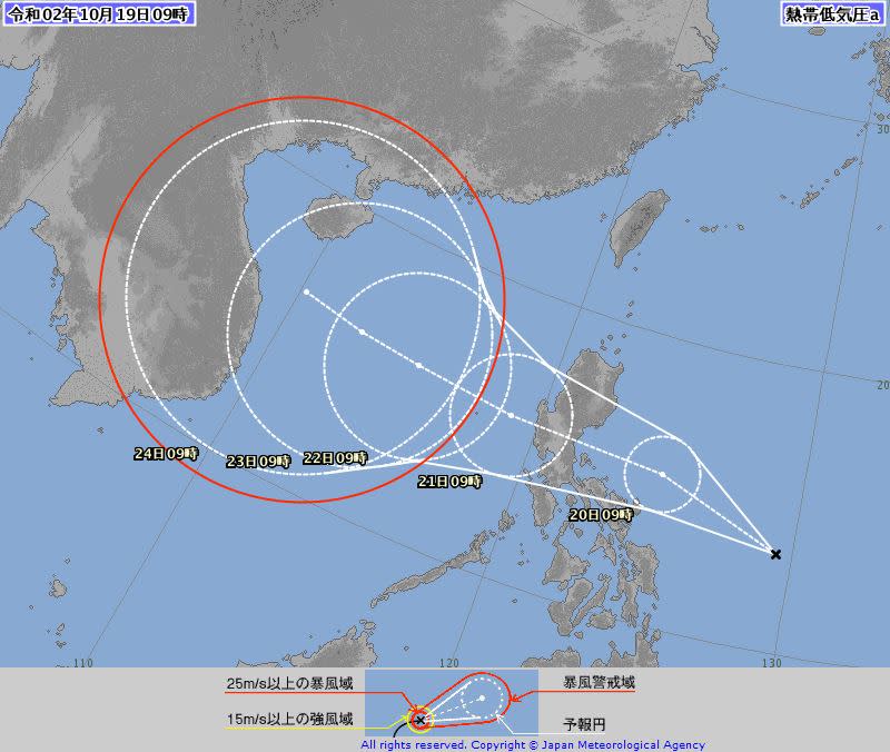 圖／翻攝自「台灣颱風論壇｜天氣特急」